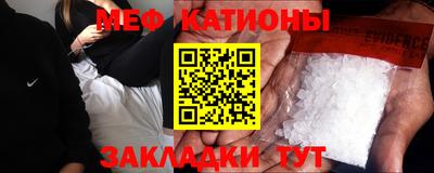 твердый Ипатово
