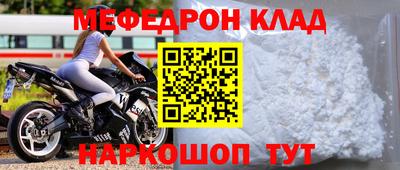 хмурый Заволжье