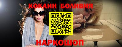 хмурый Заволжье