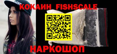 хмурый Заволжье