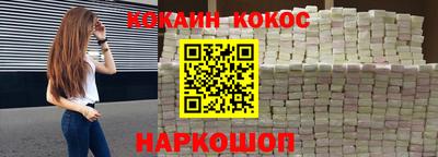 хмурый Заволжье