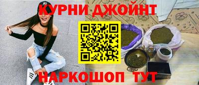 ГАЛЛЮЦИНОГЕННЫЕ ГРИБЫ Изобильный