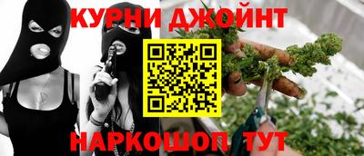 тгк Жуковский