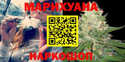 тгк Жуковский