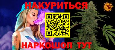 хмурый Заволжье