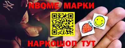 хмурый Заволжье