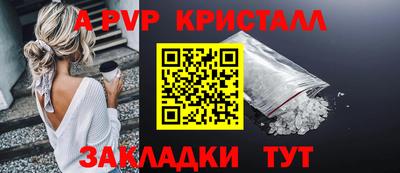 хмурый Заволжье
