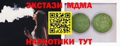 хмурый Заволжье
