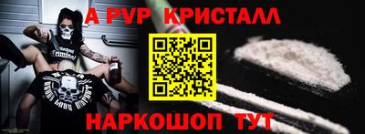 хмурый Заволжье