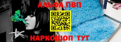 хмурый Заволжье