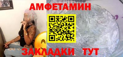 тгк Жуковский