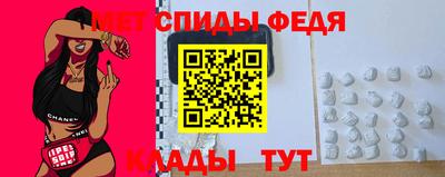хмурый Заволжье
