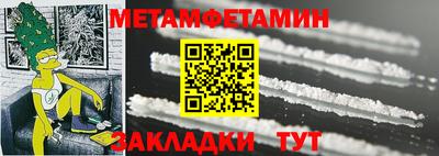хмурый Заволжье