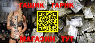 хмурый Заволжье