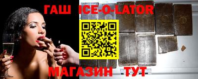 хмурый Заволжье