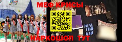 хмурый Заволжье
