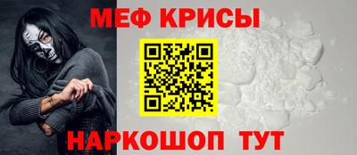 хмурый Заволжье